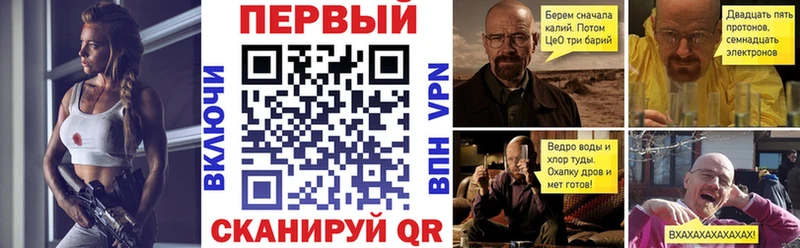 АМФЕТАМИН Розовый Полярные Зори