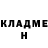Метадон methadone Ygor Melnykov
