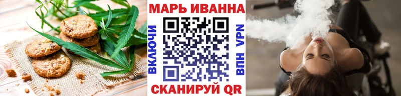 Cannafood конопля  Полярные Зори 