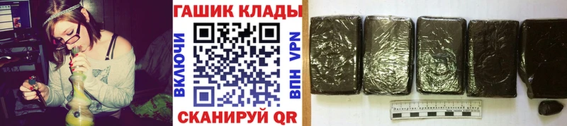 Гашиш hashish Полярные Зори