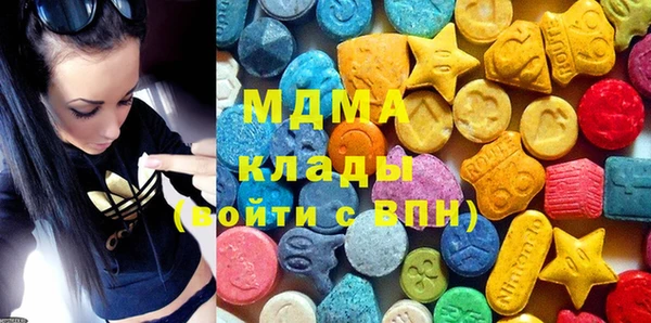 мет Аркадак