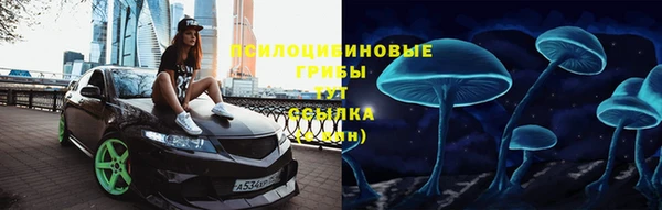 прущий лед Орехово-Зуево