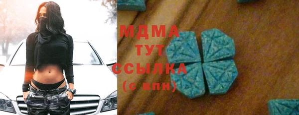 мет Аркадак