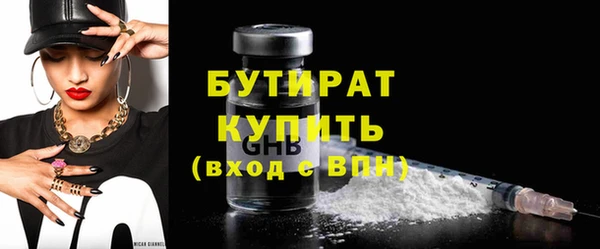 мет Аркадак