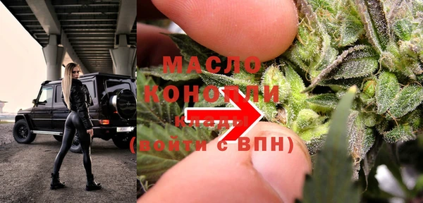 кокаин перу Арсеньев
