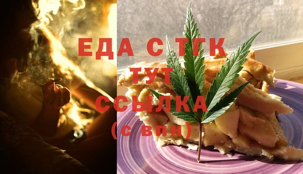 кокаин перу Арсеньев
