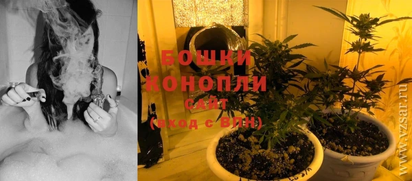 кокаин перу Арсеньев