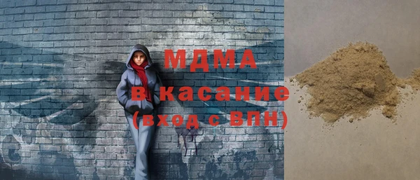 мет Аркадак