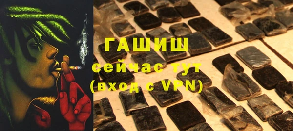 мет Аркадак