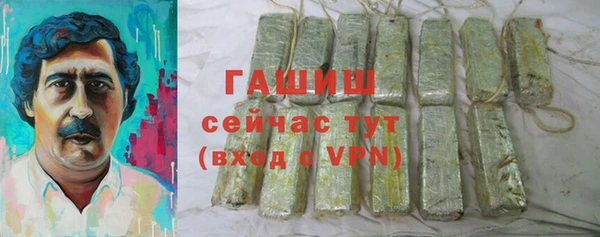 мет Аркадак